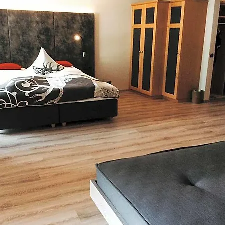 Boutique Haidachhof Superior 酒店 4*