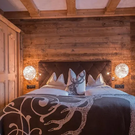 Hotel Boutique Haidachhof Superior 4*